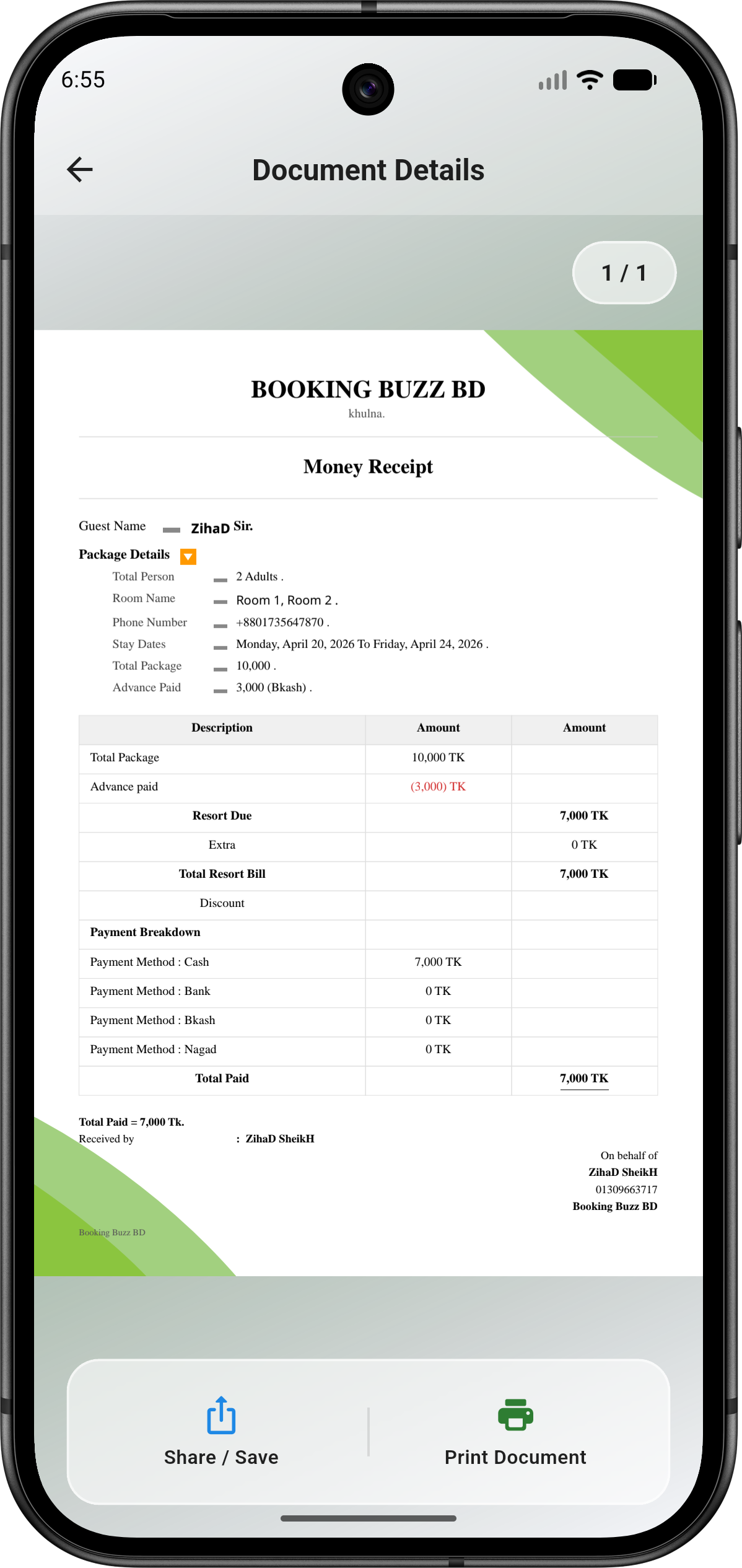 Resort Booking Confirmation
